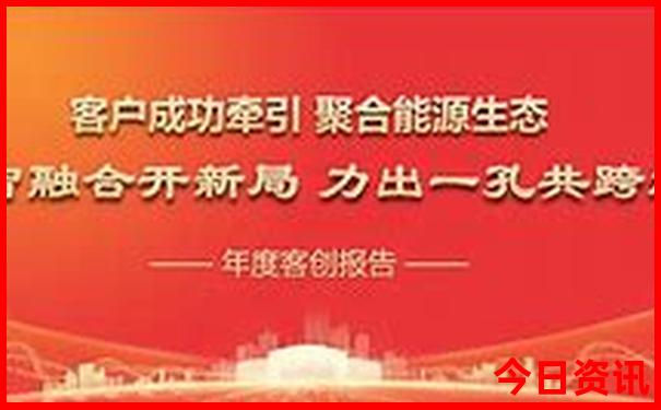 黄龙是哪里的景区