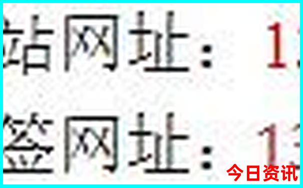 南平延平区旅游必去十大景点